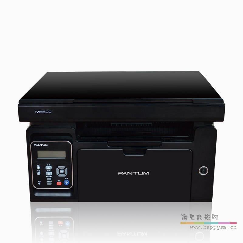 奔圖（PANTUM）M6500NW 打印復印掃描 A4激光打印機 黑色
