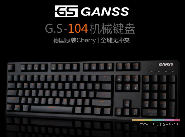 GEEZER GS3 機械鍵盤