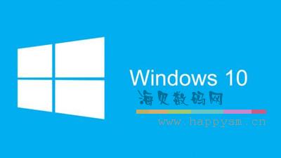 微軟 Windows 7 操作系統 高級版