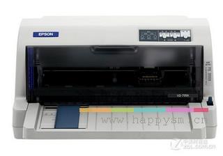 愛普生 LQ-735K 平推針式A4打印機