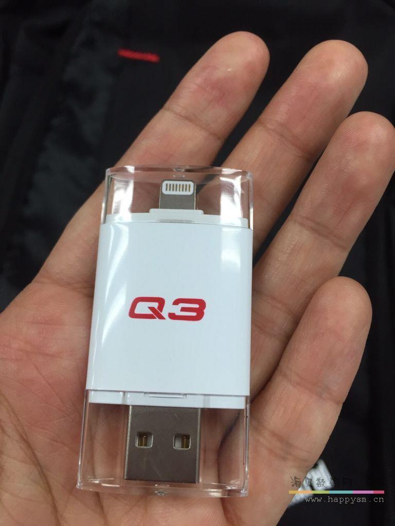 OTG 蘋果手機USB 雙用U盤