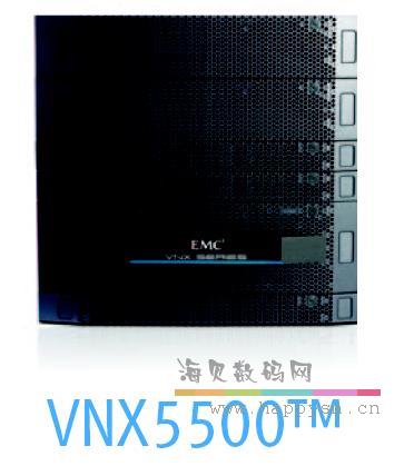 EMC VNX5500