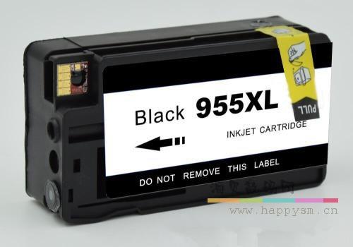 惠普 955XL 高容量 黑色 青色 品紅 黃色