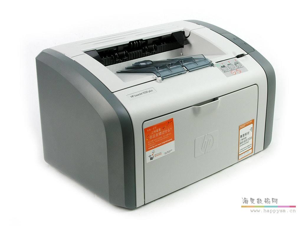 惠普 LaserJet 1020 Plus A4黑白激光打印機 1020+ （CC418A）（薦）