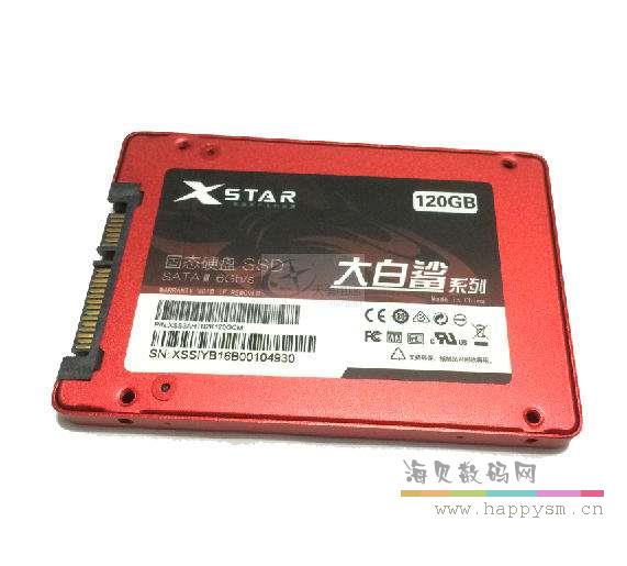 辛士達 / X-STAR  大白鯊 固態硬盤 SSD