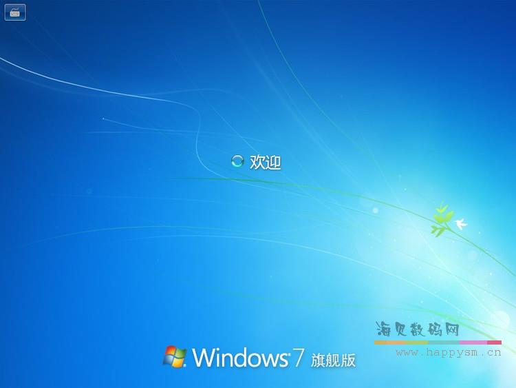 微軟 正版 win10/windows10 旗艦版 操作系統 64位