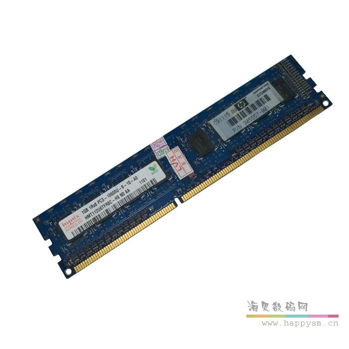 海力士 1G DDR3 1333