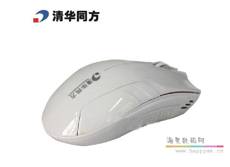 清華同方SM-1035白色鼠標