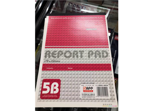 萬仕龍/MasIino B5 NoteBook 筆記本 記事本 硬紙殼封面 50頁