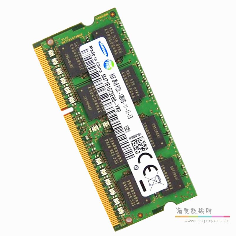 三星 8G DDR3 1600 筆記本內存