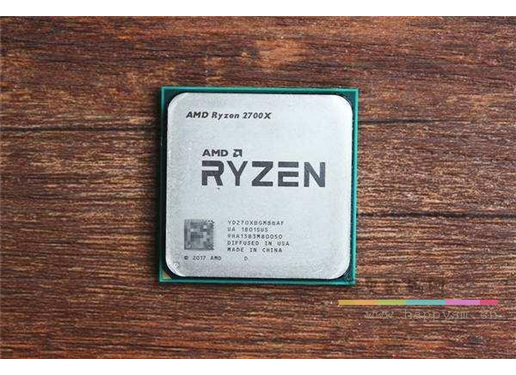 AMD R7 3700X (8C-12T) CPU  3.6-4.4GHZ 散