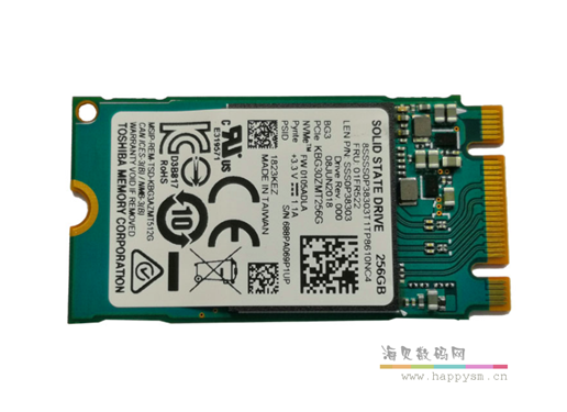 東芝  凱俠 m.2-NVME2242  128G SSD固態硬盤