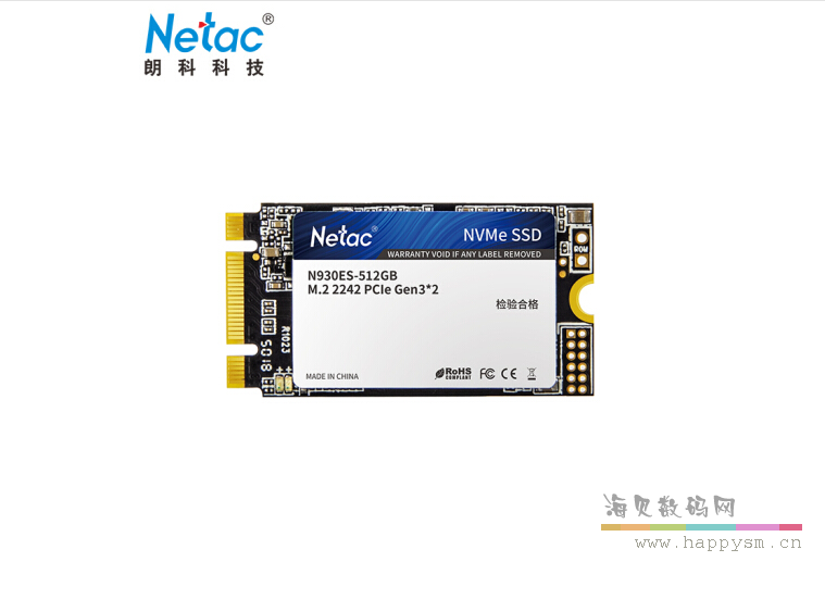 朗科 M.2 NVME 2242 SSD固態硬盤 N930ES