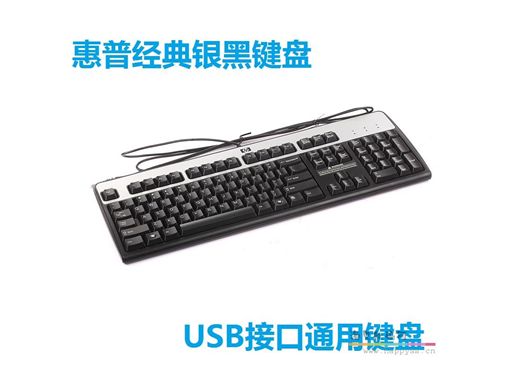 惠普HP  sk-2880  2885 2025 KU-1156 KB-0315 0316臺式機鍵盤保護膜硅膠套CS300配件C1500罩防護游戲裝備防塵