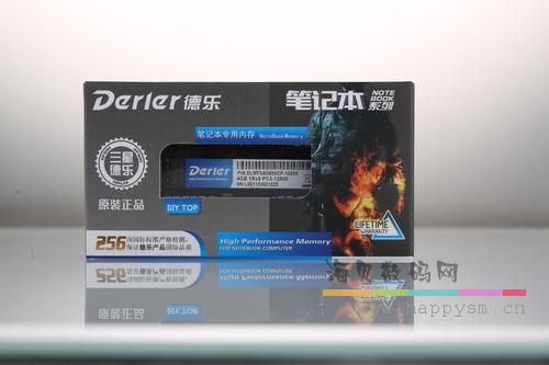 三星德樂 DDR3  筆記本內存