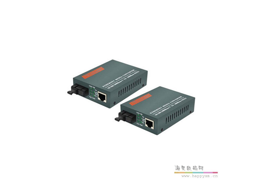 NetLink HTB-GS-03AB 千兆單模單纖光纖收發器 （3KM）