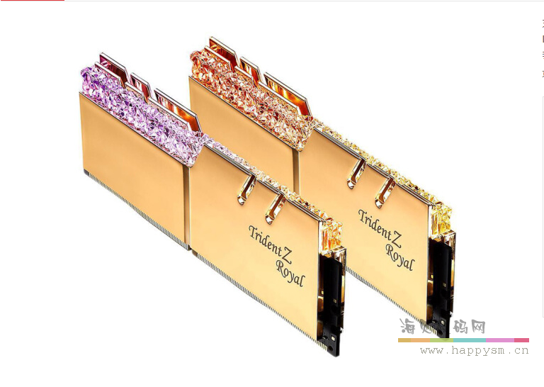 芝奇 皇家戟 DDR4 3200 16G(8GX2) 臺式機內存