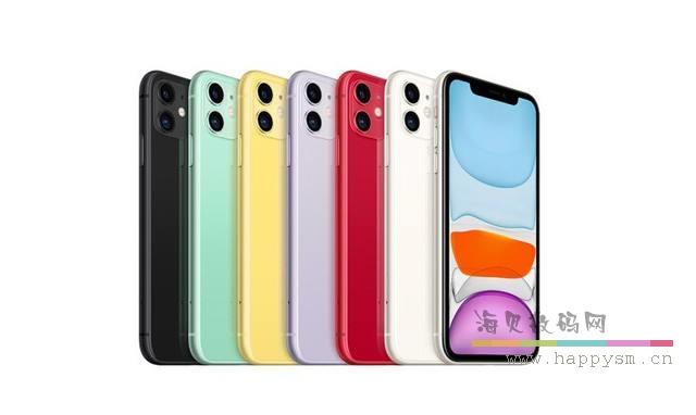 蘋果 iphone 11 手機