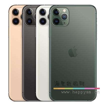 蘋果 iphone 11 Pro Max 64G 綠 雙卡雙待