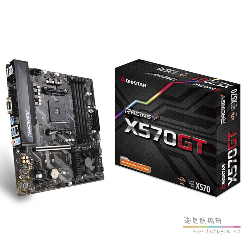 映泰 X570GT 新品AMD銳龍RyzenR7 3700X主板Zen平臺品質佳選USB3.1 PCIe 4.0 RGB游戲電競mATX主板包郵