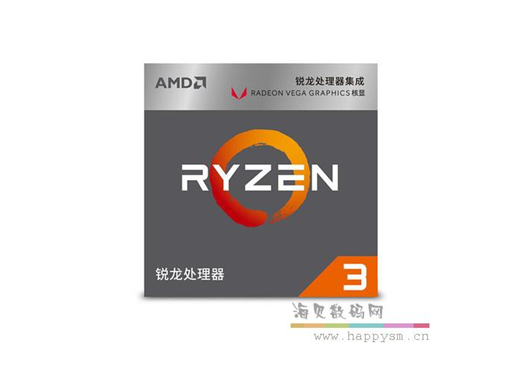 AMD R3 3200G CPU （4核8線程 3.6-4.0GHZ）VEGA8 顯卡