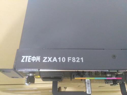 ZTE/中興 TXA10 F821 交換機