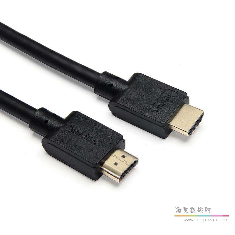 賽康 20米 HDMI 高清數據線 2.0