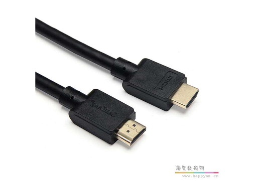 賽康 20米 HDMI 高清數據線 2.0