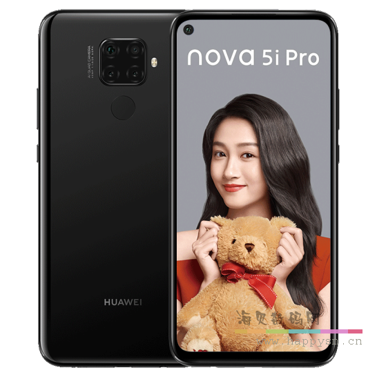 華為 NOVA 5i Pro (8G+128G) 黑色 綠色