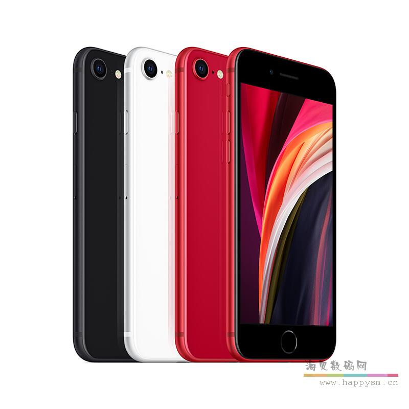 蘋果 iPhone SE2 （ 紅 白 黑）