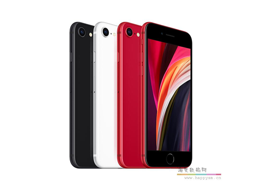 蘋果 iPhone SE2 64G（ 紅 白 黑）