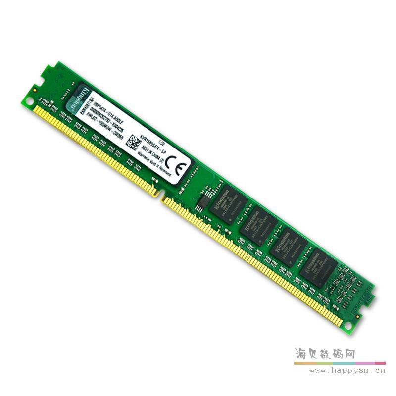 宇瞻 DDR3 1333 臺式機內存