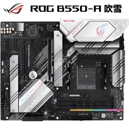 華碩 玩家國度（ROG）ROG STRIX B550-A GAMING吹雪主板 支持 CPU 3700X/3800X/3900X（AMD B550/socket AM4）