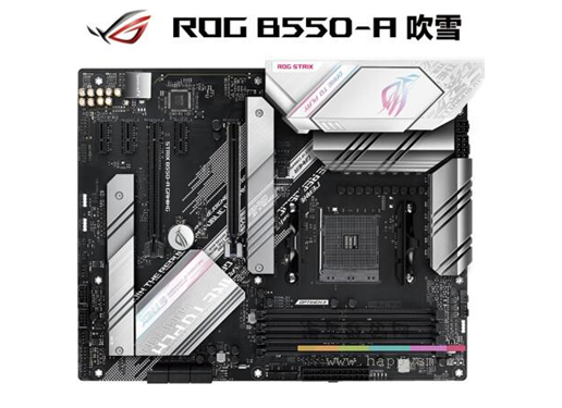 華碩 玩家國度（ROG）ROG STRIX B550-A GAMING吹雪主板 支持 CPU 3700X/3800X/3900X（AMD B550/socket AM4）