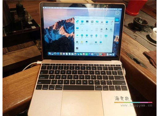 蘋果 A1534 筆記本 超薄 MacBook Pro 13.3英寸