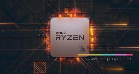 AMD R5 5700X CPU