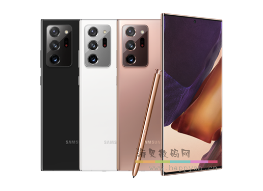 三星 Galaxy Note20 Ultra  SM-N9860  5G 手機