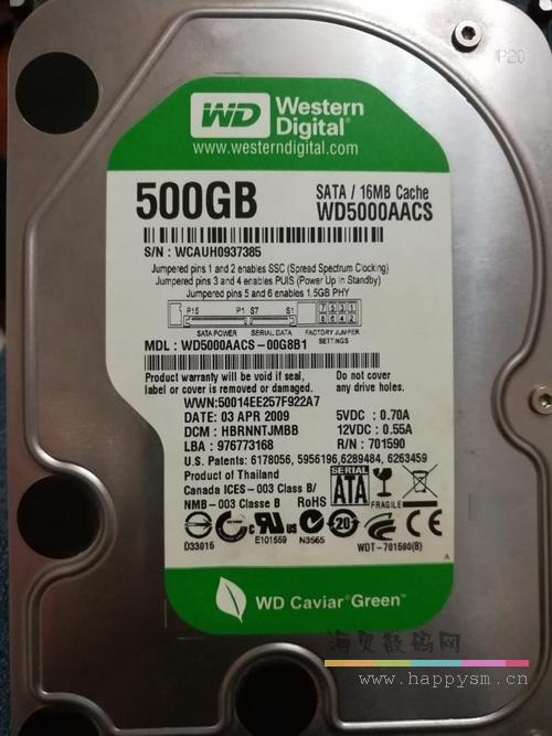 西部數據 500G 綠盤 機械硬盤