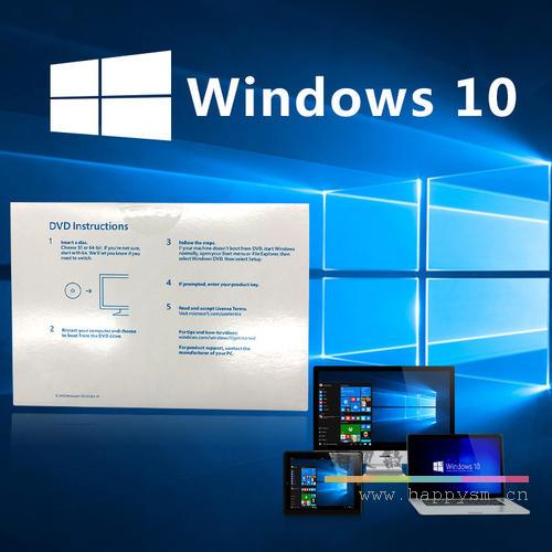 微軟 Win10/Windows10 家庭版 操作系統