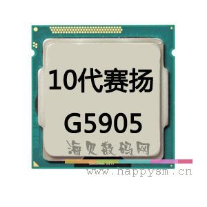Intel 賽揚 G5905 LGA1200 （2C+2T）3.5G DDR4 2666 10代 U