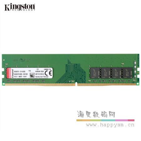 金士頓 4G DDR4 2666 臺式機內存
