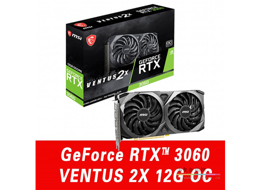 影馳 GeForce RTX3060 VENTUS 2X OC 12G 顯卡
