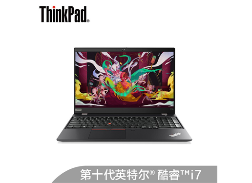 ThinkPad P15S 2SCD 紅外