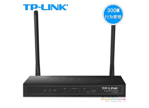 TP-LINK TL-WAR302 300M多WAN口無線路由器企業級多功能行為管理