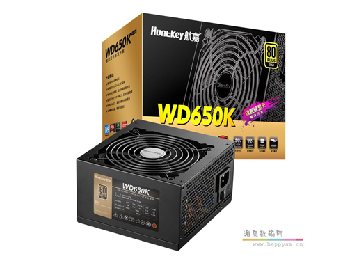 航嘉 WD650K 額定650W 電源臺式機靜音背線嘉航游戲電源金牌