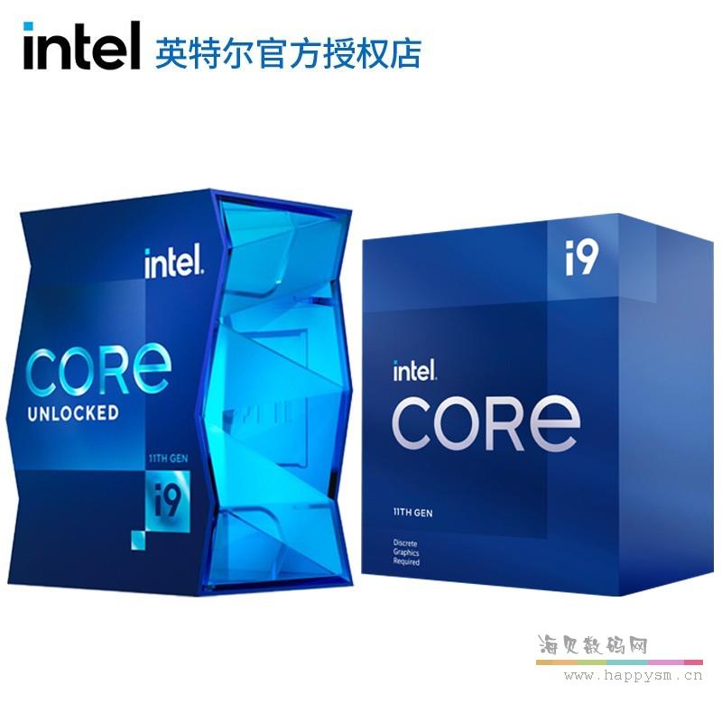 Intel i9 -11900 CPU（8C+16T） DDR4 3200  TDP65W
