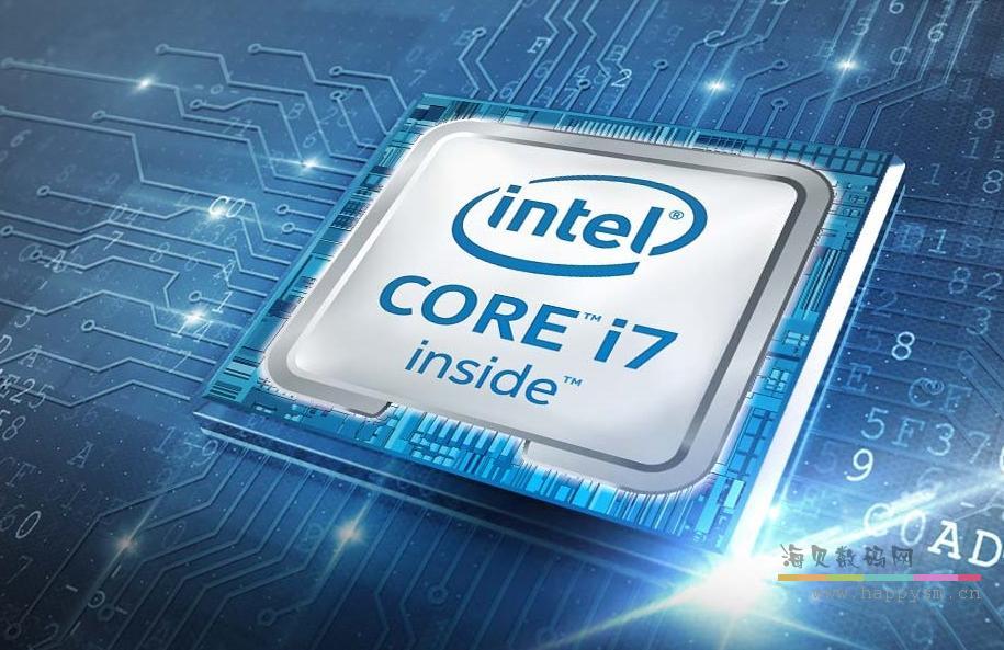 Intel i7-11700K 8C+16T DDR4 3200 TDP 125W