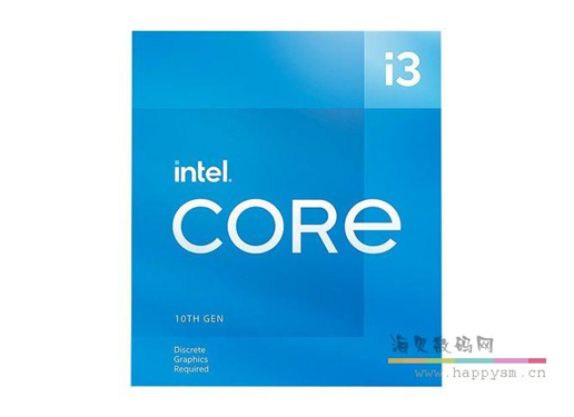 Intel i3 10105 CPU 4C+8T TDP 65W
