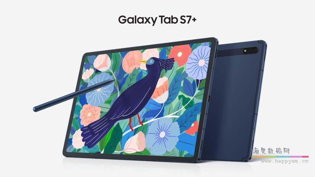 三星 Galaxy Tab S7+  12.4英寸 SM-T970