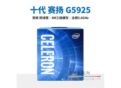 Intel G5925 3.6Ghz 2C+2T